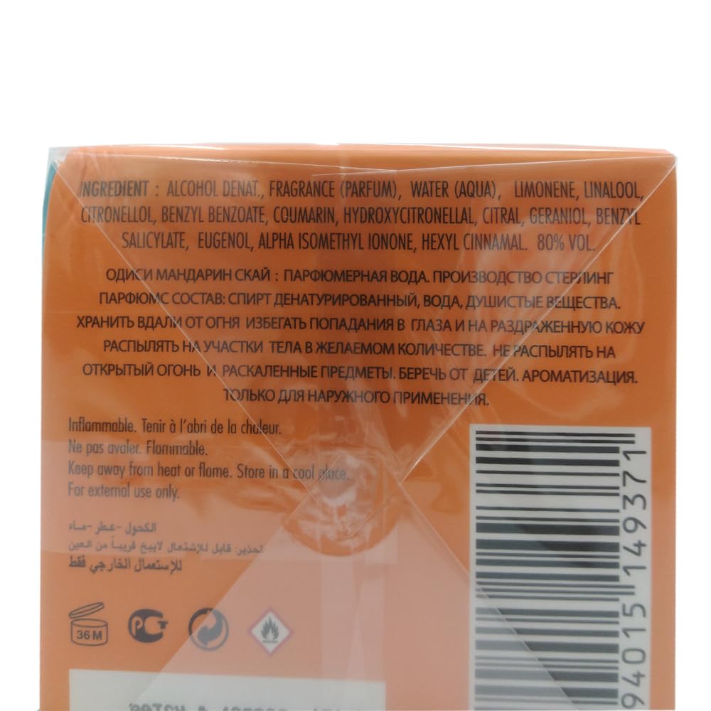 ARMAF ODYSSEY MANDARIN SKY 3.4 EDP FOR MEN