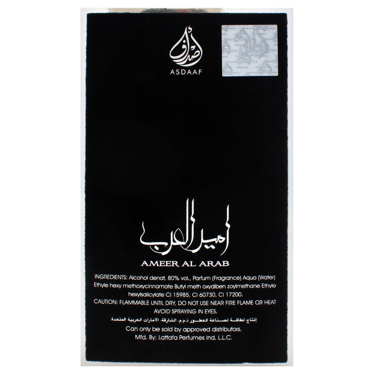 ASDAAF AMEER AL ARAB(M)EDP SP 3.4oz(LI FREE)
