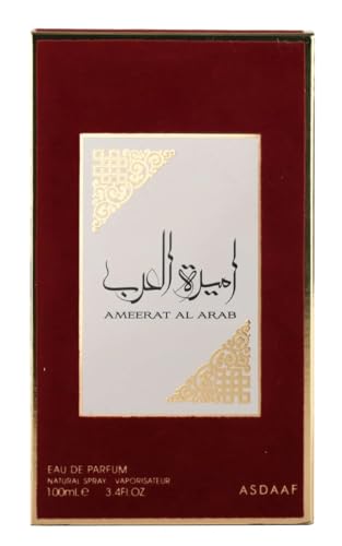 ASDAAF AMEERAT AL ARAB 3.4 OZ EDP SPRAY