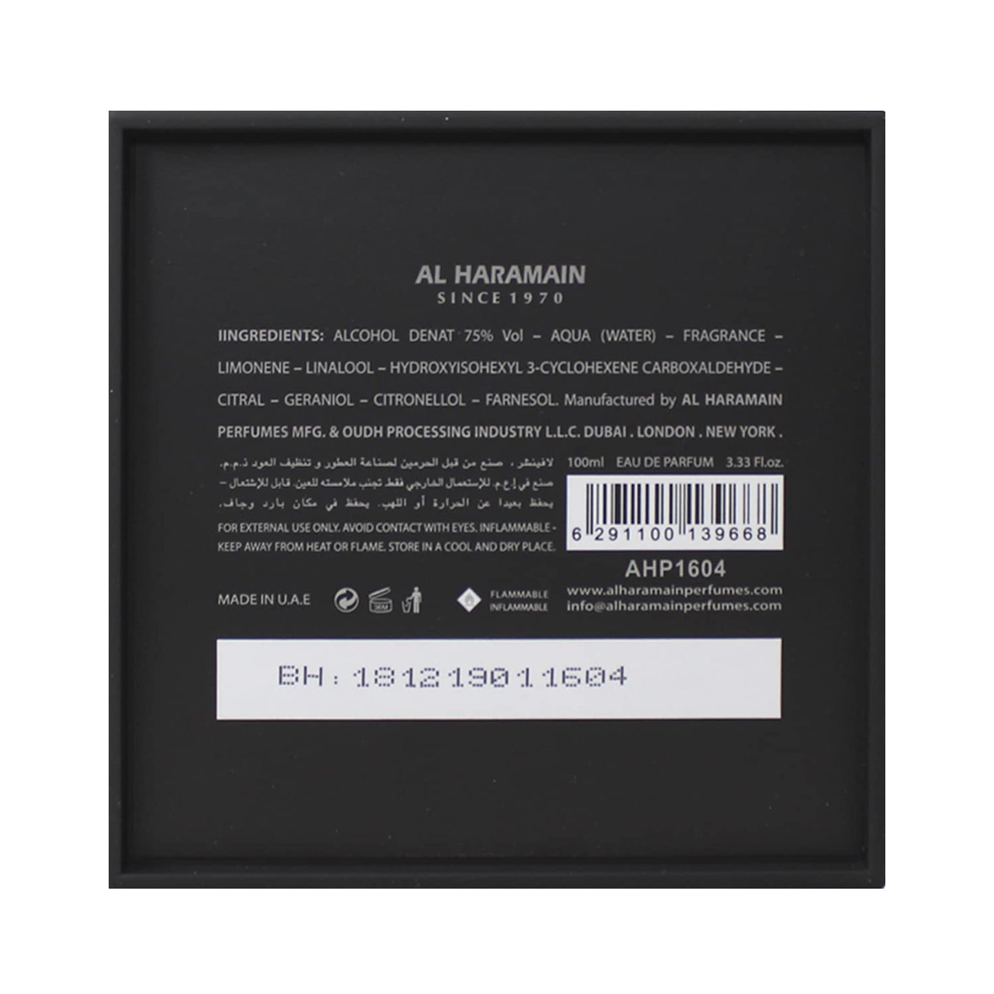 AL HARAMAIN L'AVENTURE 3.4 EDP MEN
