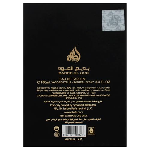 LATTAFA BADE' E AL OUD OUD FOR GLORY MEN EDP SPRAY3.4OZ
