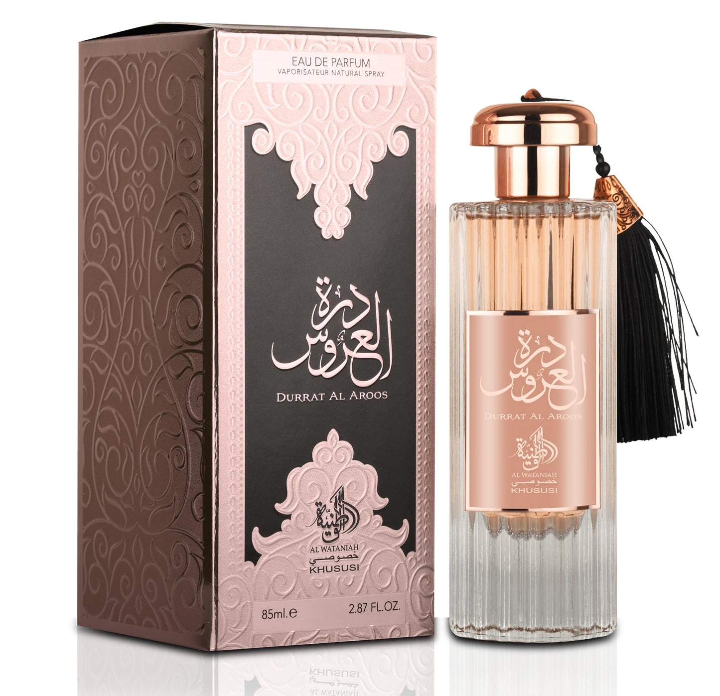 AL WATANIAH DURRAT AL AROOS 2.8 EDP UNISEX