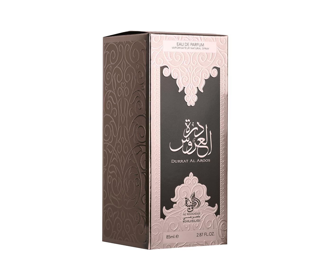 AL WATANIAH DURRAT AL AROOS 2.8 EDP UNISEX