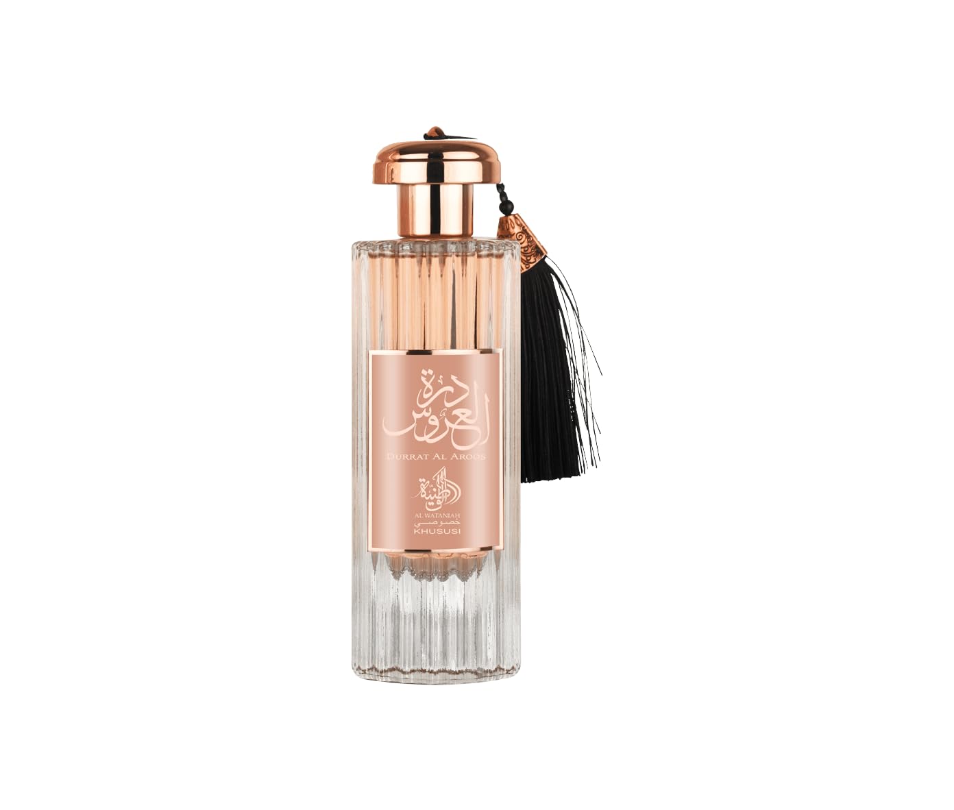 AL WATANIAH DURRAT AL AROOS 2.8 EDP UNISEX