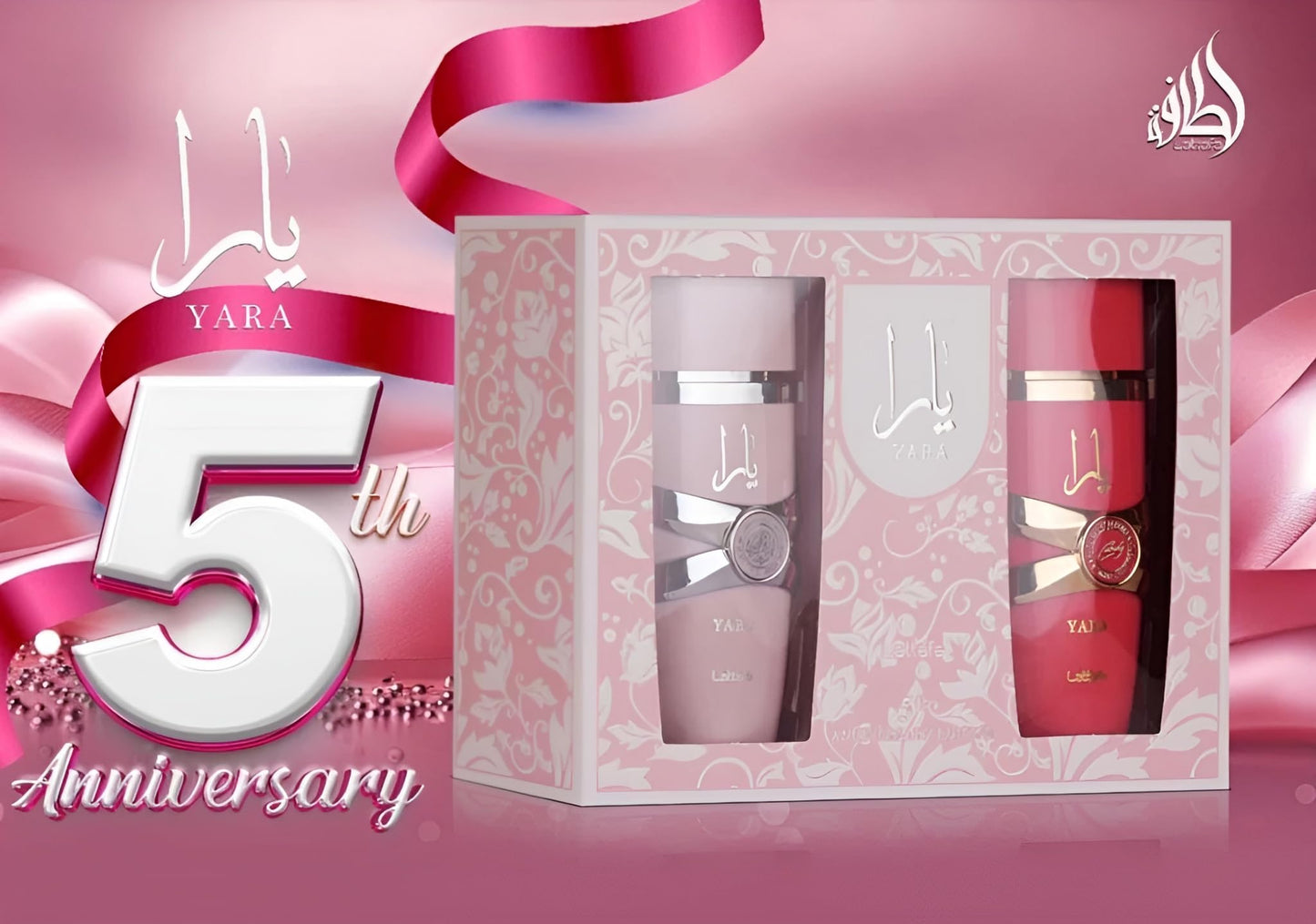 LATTAFA YARA 5TH ANNIVERSARY 2 PCS GIFT SET YARA AND CANDY