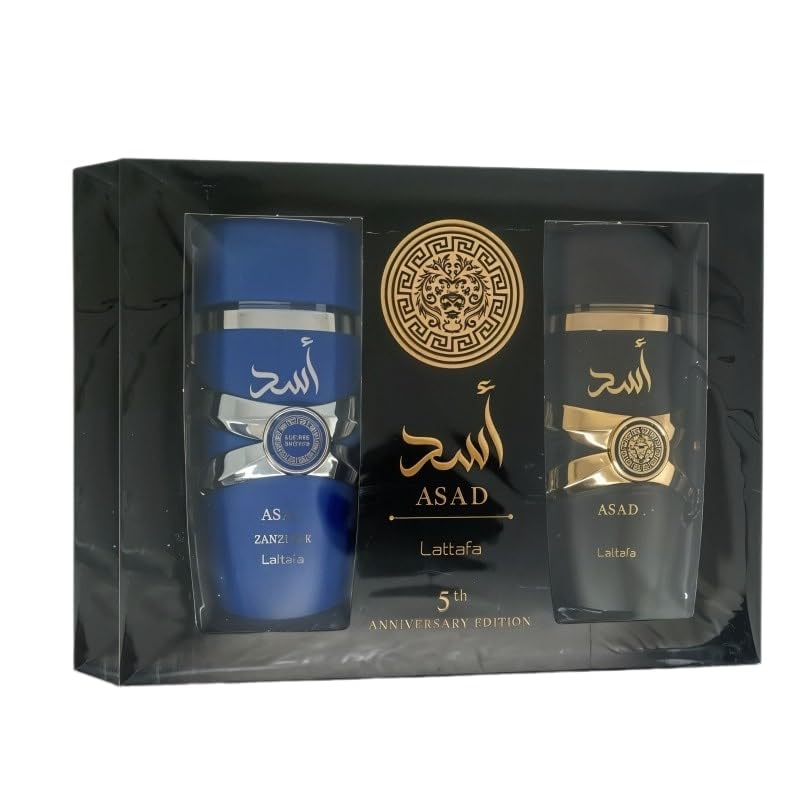 LATTAFA ASAD 5TH ANNIVERSARY 2 PCS GIFT SET ASAD AND ZANZIBAR