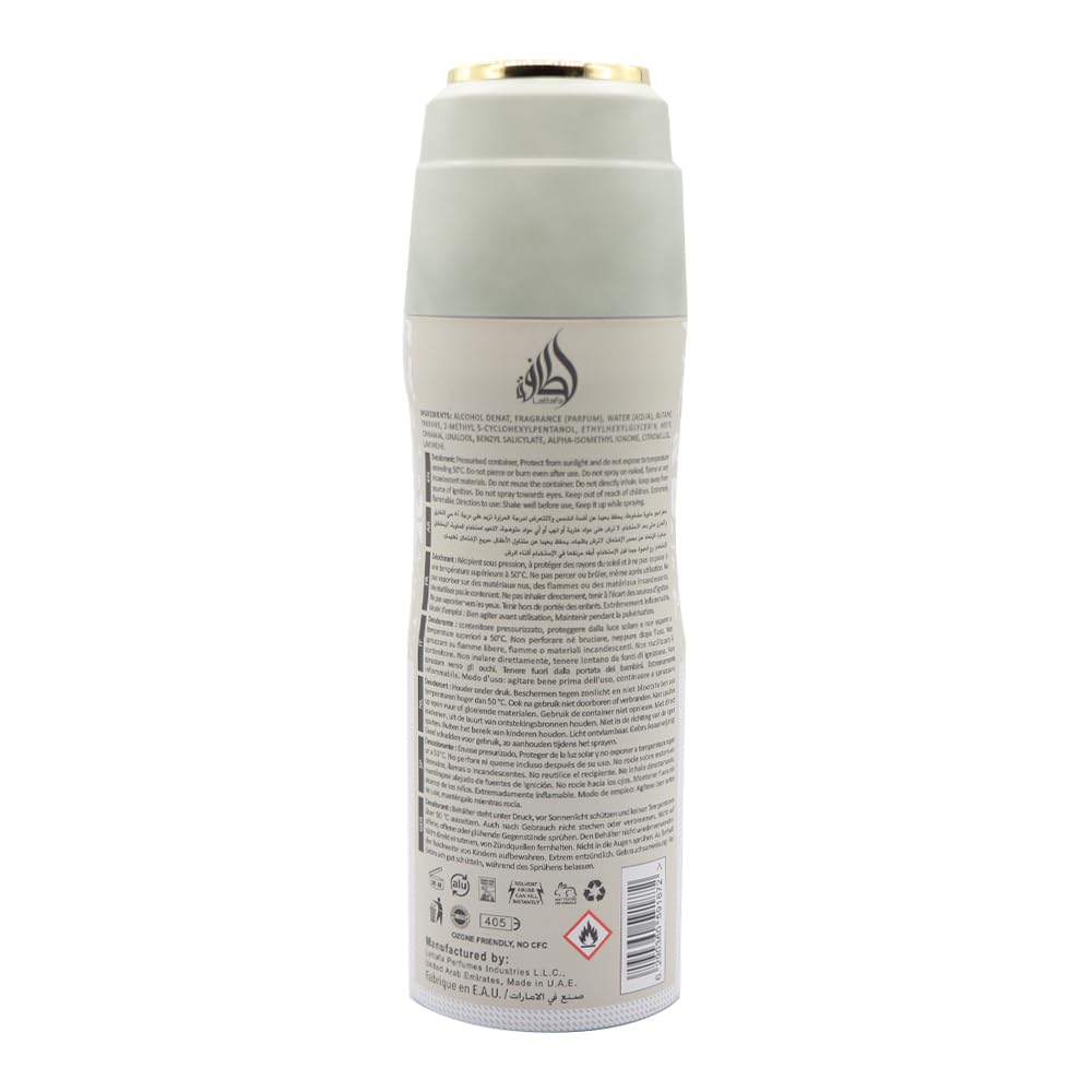 LATTAFA YARA MOI 6.7 BODY SPRAY WOMEN