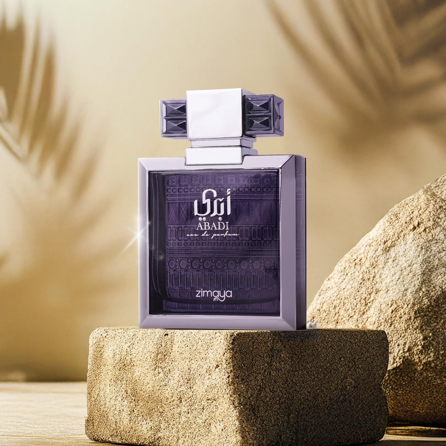 ZIMAYA ABADI OPULENT BLUE 3.4 EDP UNISEX