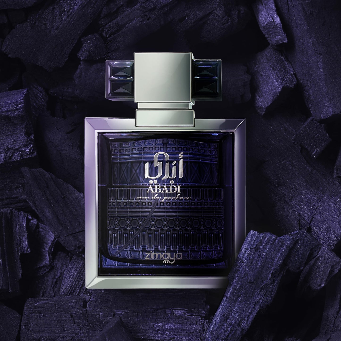 ZIMAYA ABADI OPULENT BLUE 3.4 EDP UNISEX