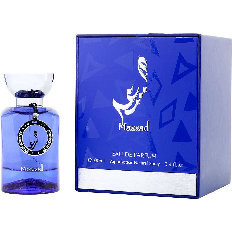 AL WATANIAH NICHE- MASSAD 100ML