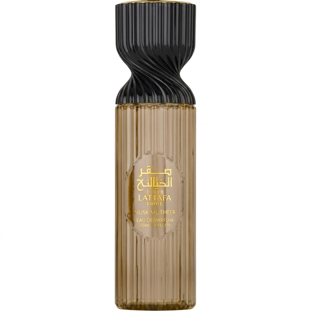 Lattafa Sehr 8.4 oz Luxurious Body Mist for Women