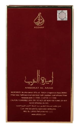 ASDAAF AMEERAT AL ARAB 3.4 OZ EDP SPRAY WOMEN