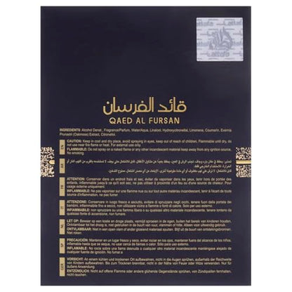 LATTAFA QAED AL FURSAN 3.0 EDP UNISEX