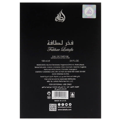 LATTAFA FAKHAR 3.4 EDP MEN