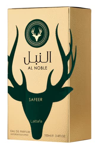 LATTAFA AL NOBLE SAFEER GREEN 3.4 EDP UNISEX