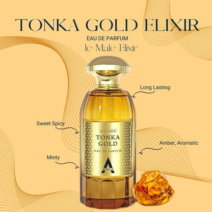 ATRALIA TONKA GOLD 100ML EDP SPRAY UNISEX