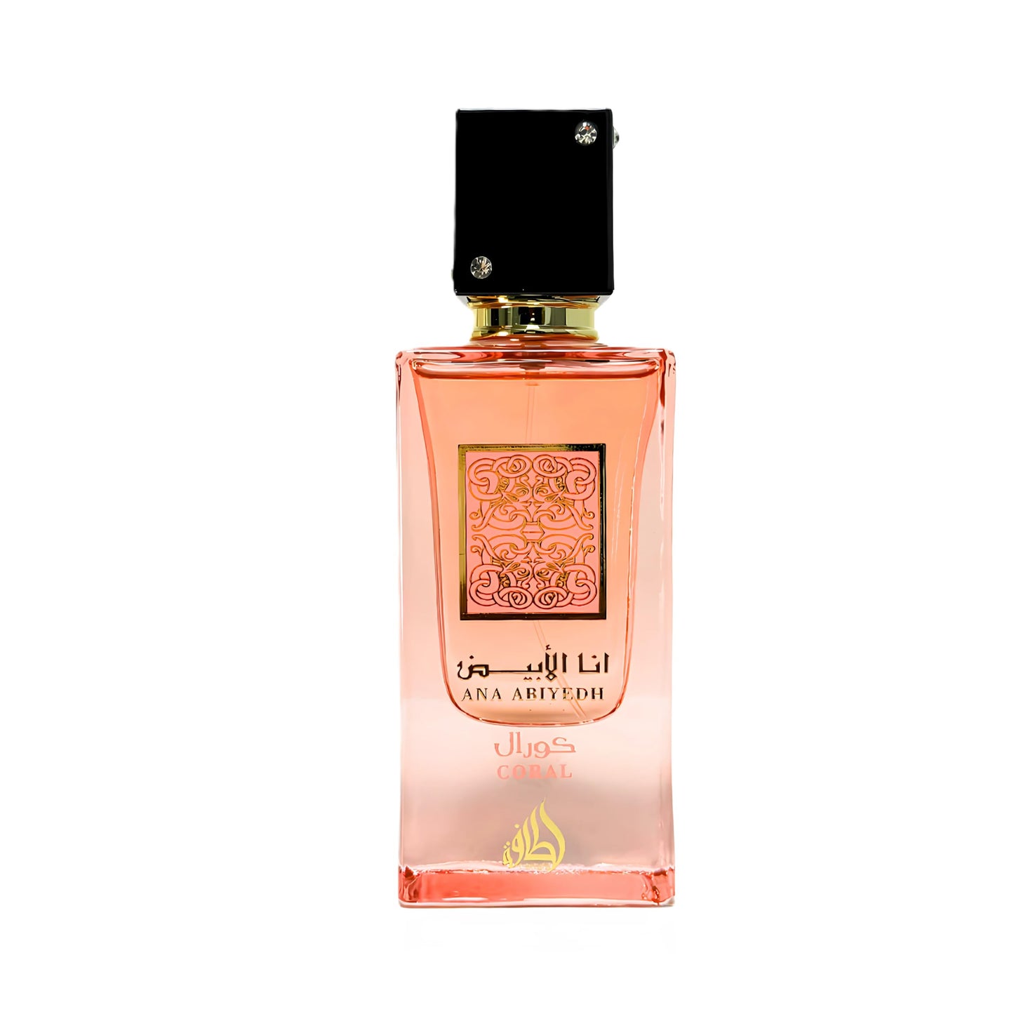 LATTAFA ANA ABIYEDH CORAL 60ML EDP SPRAY UNISEX