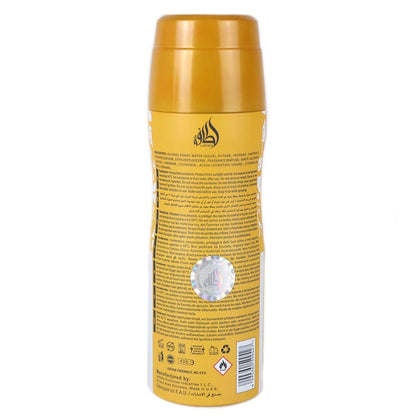 LATTAFA YARA TOUS 6.8 BODY SPRAY WOMEN