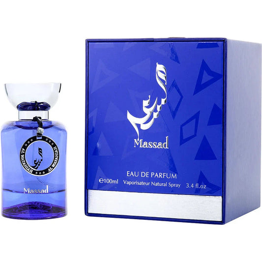 AL WATANIAH NICHE- MASSAD 100ML