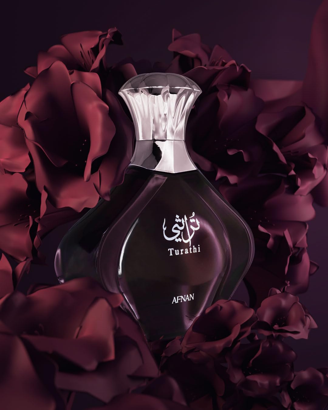 AFNAN TURATHI PURPLE 3.0 EDP WOMEN