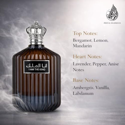 ARD AL ZAAFARAN I AM THE KING 3.4 EDP MEN