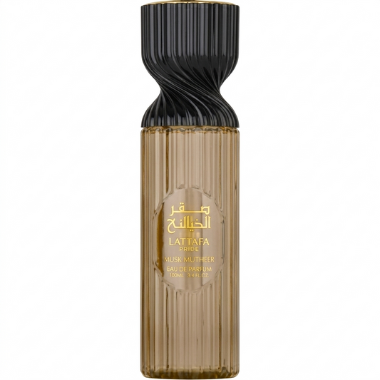 Lattafa Sehr 8.4 oz Luxurious Body Mist for Women